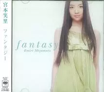 EMIRI MIYAMOTO / 宮本笑里商品一覧｜ディスクユニオン
