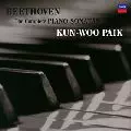 【帯付き】クン＝ウー・パイク ベートーヴェン ピアノ・ソナタ全集 9CD ベートーヴェン:ピアノ・ソナタ全集/KUN-WOO PAIK/クン=ウー・パイク