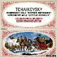 IGOR MARKEVITCH / イーゴリ・マルケヴィチ / チャイコフスキー:交響曲第1番「冬の日の幻想」&第2番「小ロシア」
