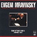 EVGENY MRAVINSKY / エフゲニー・ムラヴィンスキー / ムラヴィンスキーの真髄7 / ショスタコーヴィチ: 交響曲第10番