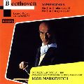 IGOR MARKEVITCH / イーゴリ・マルケヴィチ / ベートーヴェン:交響曲第5番「運命」・第8番 他