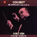 HORST STEIN / ホルスト・シュタイン / SCHUBERT: DIE SYMPHONIEN|GESAMTAUFNAHM / シューベルト:交響曲全集~劇音楽「ロザムンデ」~序曲|バレエ音楽第1番&第2番