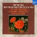 JAAP SCHRODER / ヤープ・シュレーダー / BEETHOVEN: SINFONIEN NR.3 "EROICA" & NR.1 / ベートーヴェン:交響曲第3番「英雄」&第1番