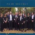SHIGENORI KUDO / 工藤重典 / VIVALDI: FOUR SEASONS / ヴィヴァルディ：四季