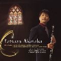TATSUZO AKASAKA / 赤坂達三 / MOZART: CLARINET CONCERTO / モーツァルト：クラリネット協奏曲｜オーボエ協奏曲（クラリネット版）