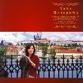 YOKO HASEGAWA / 長谷川陽子  / SCHUMANN: CELLO CONCERTO OP.129|DVORAK: CELLO CONCERTO OP.104 / シューマン:チェロ協奏曲イ短調|ドヴォルザーク:チェロ協奏曲ロ短調 他