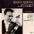 HENRYK SZERYNG / ヘンリク・シェリング / シベリウス:ヴァイオリン協奏曲|プロコフィエフ:ヴァイオリン協奏曲第2番