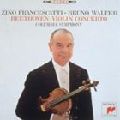 ZINO FRANCESCATTI / ジノ・フランチェスカッティ / BEETHOVEN: VIOLIN CONCERTO / ベートーヴェン:ヴァイオリン協奏曲