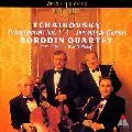 BORODIN QUARTET / ボロディン四重奏団 / TCHAIKOVSKY:STRING QUARTETS / チャイコフスキー:弦楽四重奏曲全集
