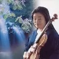 TENMA ATSUKO / 天満敦子 / JAPANESQUE / ねむの木の子守歌