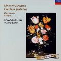 ALFRED BOSKOVSKY / アルフレート・ボスコフスキー  / モーツァルト:クラリネット五重奏曲