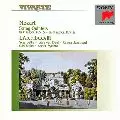 L'ARCHIBUDELLI / ラルキブデッリ / MOZART: STRING QUINTET K.515 & 516 / モーツァルト:弦楽五重奏曲第3・4番