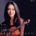 AKIKO SUWANAI / 諏訪内晶子 / ツィゴイネルワイゼン~パッション/諏訪内晶子