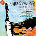 ERIC LE SAGE / エリック・ル・サージュ  / DARIUS MILHAUD: MUSIQUE DE CHAMBRE / ミヨー：世界の創造～室内楽作品集