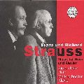 STEFAN DOHR / シュテファン・ドール / フランツ&R.シュトラウス:ホルンとピアノのための音楽