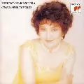 HIROKO NAKAMURA / 中村紘子 / CHOPIN FAVORITE WORKS / ショパン名演集
