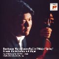 DAISHIN KASHIMOTO / 樫本大進 / BEETHOVEN:VIOLIN SONATA NO.5 SPRING|FRANCK:VIOLIN SONATA / ベートーヴェン:ヴァイオリン・ソナタ第5番「春」/フランク:ヴァイオリン・ソナタ