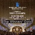 AKIKO SUWANAI / 諏訪内晶子 / TCHAIKOVSKY: VIOLIN CONCERTO / チャイコフスキー:ヴァイオリン協奏曲