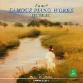 JEAN HUBEAU / ジャン・ユボー / FAURE: FAMOUS PIANO WORKS / 舟歌,夜想曲~フォーレ:ピアノ名曲集