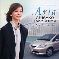 CHISAKO TAKASHIMA / 高嶋ちさ子 / ARIA - CHISAKO TAKASHIMA BEST COLLECTION / ARIA~高嶋ちさ子ベスト・コレクション