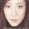 AKIKO SUWANAI / 諏訪内晶子 / 諏訪内晶子 Complete Best~intermezzo