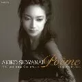 AKIKO SUWANAI / 諏訪内晶子 / 詩曲(ポエム)