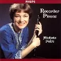 ミカラ・ペトリ / バロック・リコーダー名曲集