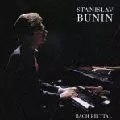 STANISLAV BUNIN / スタニスラフ・ブーニン / バッハ・ピアノ・リサイタル