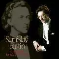 STANISLAV BUNIN / スタニスラフ・ブーニン / ショパン:バラード&即興曲集