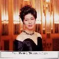 NAOMI MATSUI (ORGAN) / 松居直美  / TOCCATA AND FUGUE / トッカータとフーガ