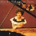 HIROKO NAKAMURA / 中村紘子 / 中村紘子が選ぶピアノ名曲集＠〔バッハ：主よ，人の望みの喜びよ／モーツァルト：トルコ行進曲／ベートーヴェン：エリーゼのために　他〕
