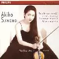 AKIKO SUWANAI / 諏訪内晶子 / メロディ