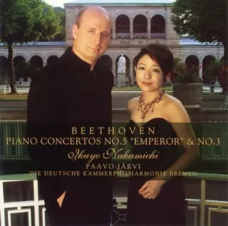 BEETHOVEN: PIANO CONCERTOS NO.5 