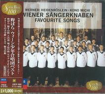 WIENER SANGERKNABEN / ウィーン少年合唱団 / 野ばら~ウィーン少年合唱団ベスト