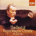 ROGER WAGNER CHORALE / ロジェー・ワーグナー合唱団  / THE BEST OF ROGER WAGNER CHORALE / 金髪のジェニー~ザ・ベスト・オブ・ロジェー・ワーグナー合唱団
