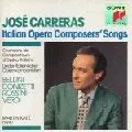JOSE CARRERAS / ホセ・カレーラス / イタリア歌曲集@〔ロッシーニ:亡命者/ドニゼッティ:不吉な愛/たそがれ/悲しみ/ベルリーニ:追憶 他〕カレーラス(T)カッツ(p)