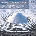 HIROSHI WAKASUGI / 若杉弘 / ノーヴェンバー・ステップス~日本の管弦楽名曲集