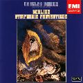 CHARLES MUNCH / シャルル・ミュンシュ / BERLIOZ: SYMPHONIE FANTASTIQUE / ベルリオーズ:幻想交響曲