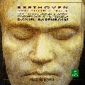 DANIEL BARENBOIM / ダニエル・バレンボイム / BEETHOVEN: SYMPHONY NO.9 / ベートヴェン:交響曲第9番「合唱」