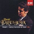 DANIEL BARENBOIM / ダニエル・バレンボイム / MOZART: 5 FAMOUS VARIATIONS FOR PIANO / モーツァルト:5つのピアノのための変奏曲