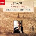 NEVILLE MARRINER / ネヴィル・マリナー / モーツァルト:交響曲第40番&第41番「ジュピター」