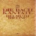 ヘルムート・リリング　バッハ　カンタータ全曲 DIE BACH KANTATE / バッハ:教会カンタータ全集/HELMUTH RILLING