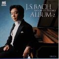 SHINICHIRO NAKANO / 中野振一郎  / J.S.BACH ALBUM 2 / J.S.バッハ・アルバム2