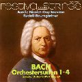 RUDOLF BAUMGARTNER / ルドルフ・バウムガルトナー / J.S.BACH: ORCHESTERSUITEN NR.1-4 / J.S.バッハ:管弦楽組曲(全曲)