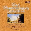 RUDOLF BAUMGARTNER / ルドルフ・バウムガルトナー / J.S.BACH: BRANDENBURGISCHE KONZERTE NR.1-6 / バッハ:ブランデンブルク協奏曲(全曲)