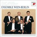 ENSEMBLE WIEN-BERLIN / アンサンブル・ウィーン=ベルリン  / MOZART, HAYDN, BEETHOVEN: WOODWIND QUINTET / ハイドン,モーツァルト,ベートーヴェン:木管五重奏曲集