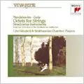 L'ARCHIBUDELLI / ラルキブデッリ / MENDELSSOHN & GADE: OCTET / メンデルスゾーン＆ガーデ：八重奏曲