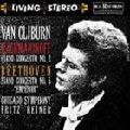 VAN CLIBURN / ヴァン・クライバーン / ラフマニノフ:ピアノ協奏曲第2番&ベートーヴェン:ピアノ協奏曲第5番「皇帝」