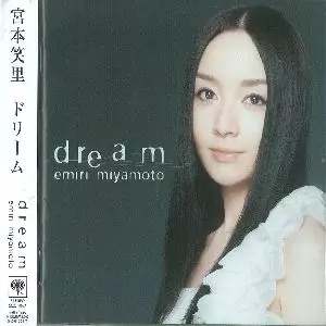 宮本笑里 サイン入りCD サイン本 サイン色紙 2025年最新】宮本笑里 サインの人気アイテム - メルカリ