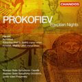 VALERY POLYANSKY / ヴァレリー・ポリャンスキー / PROKOFIEV:EGYPTIAN NIGHTS